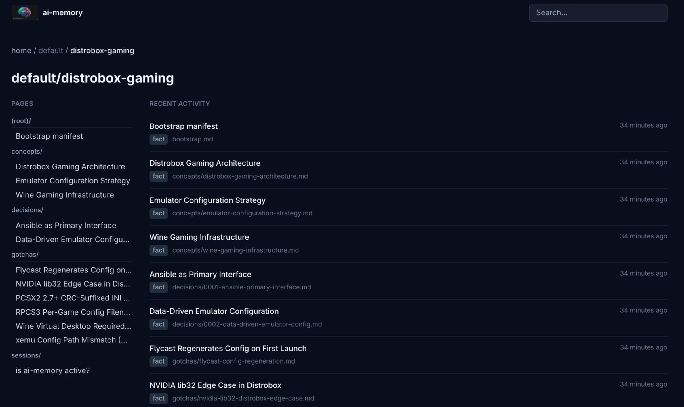 Screenshot of the ai-memory web UI showing one project: a page tree grouped into concepts, decisions, gotchas and sessions on the left, and a recent activity list of markdown pages on the right.